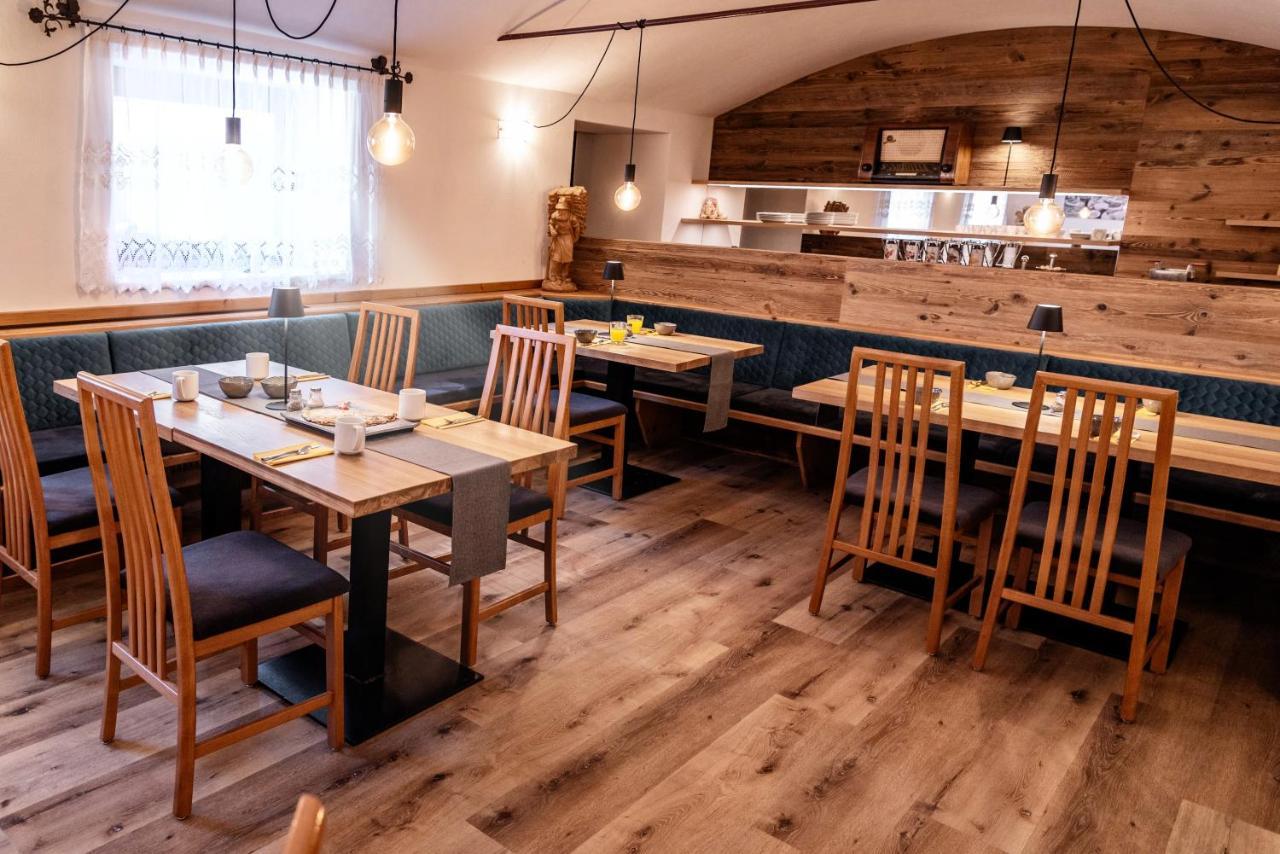Appartement- Und Wellnesshotel Winkler Aparthotel Falzes